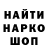 Alpha-PVP Соль sdps