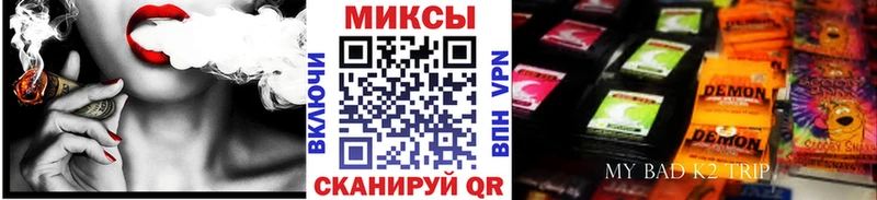 сайты даркнета как зайти  Ахтубинск  Бутират оксибутират  наркота 