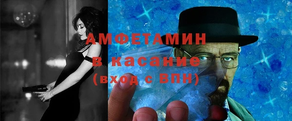 твердый Аркадак