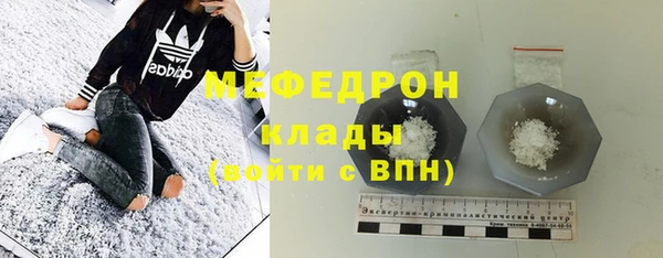 твердый Аркадак