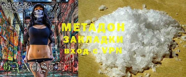 твердый Аркадак