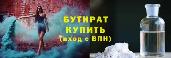 твердый Аркадак