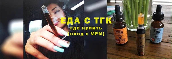 прущие крисы Алексеевка