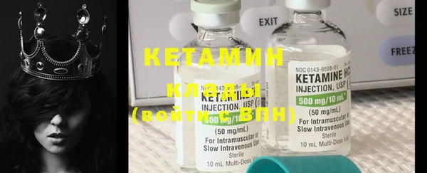 PSILOCYBIN Алзамай