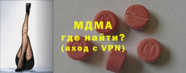 PSILOCYBIN Алзамай