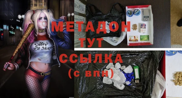 твердый Аркадак