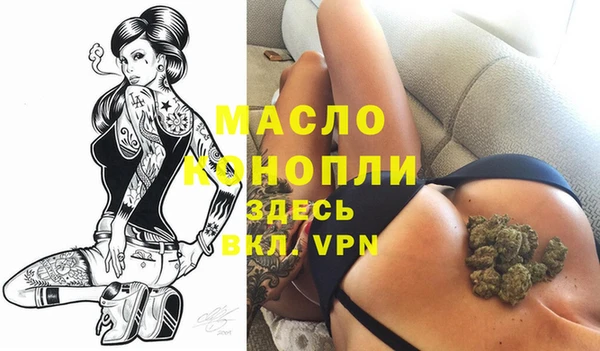MESCALINE Алексин