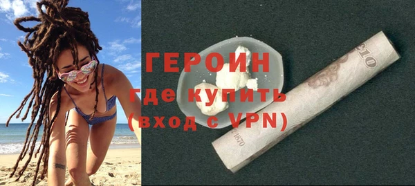 а пвп мука Елабуга