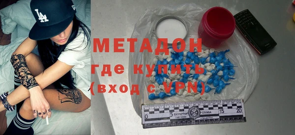 MESCALINE Алексин